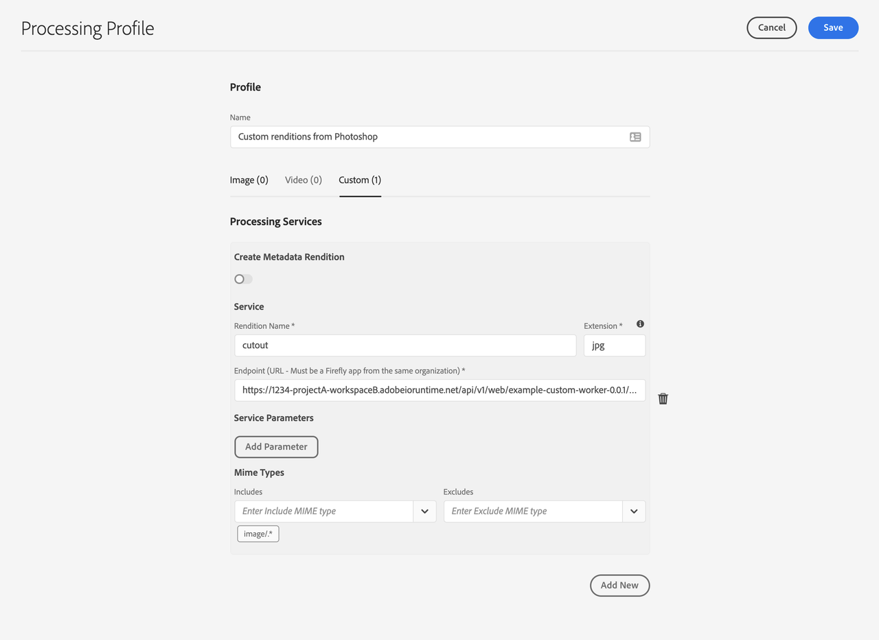 Processing Profile